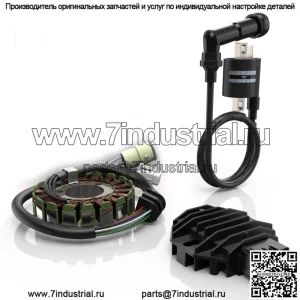 Статор/Регулятор Выпрямитель/Катушка зажигания для Yamaha 660 YFM660 ATV 01-05 (Для: Yamaha 660R)