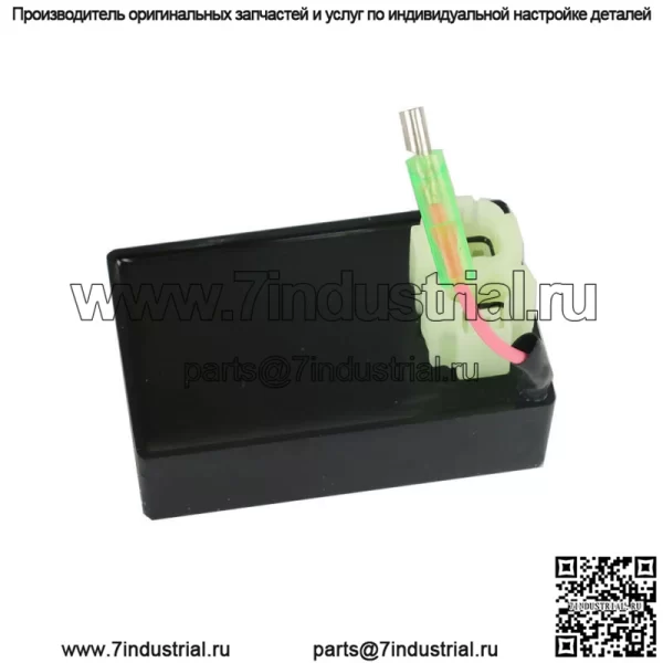 НОВЫЙ блок зажигания CDI для Can-Am Bombardier DS250 DS 250 (2006-2020) - Image 2