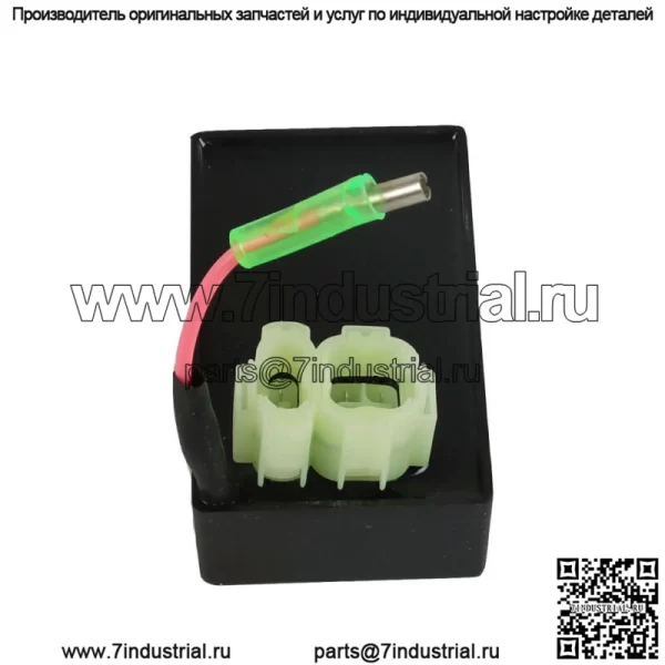 НОВЫЙ блок зажигания CDI для Can-Am Bombardier DS250 DS 250 (2006-2020) - Image 3