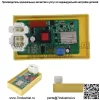 DC CDI BOX для GY6 Performance 50cc 125cc 150cc 250cc мопед скутер квадроцикл картинг
