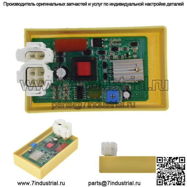 DC CDI BOX для GY6 Performance 50cc 125cc 150cc 250cc мопед скутер квадроцикл картинг