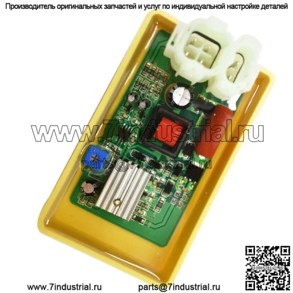 DC CDI BOX для GY6 Performance 50cc 125cc 150cc 250cc мопед скутер квадроцикл картинг - Image 2