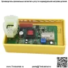 DC CDI BOX для GY6 Performance 50cc 125cc 150cc 250cc мопед скутер квадроцикл картинг - Image 3