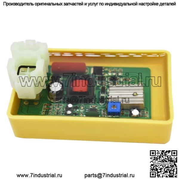 DC CDI BOX для GY6 Performance 50cc 125cc 150cc 250cc мопед скутер квадроцикл картинг - Image 3