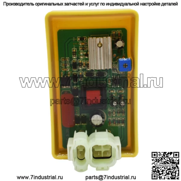 DC CDI BOX для GY6 Performance 50cc 125cc 150cc 250cc мопед скутер квадроцикл картинг - Image 4