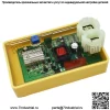 DC CDI BOX для GY6 Performance 50cc 125cc 150cc 250cc мопед скутер квадроцикл картинг - Image 5