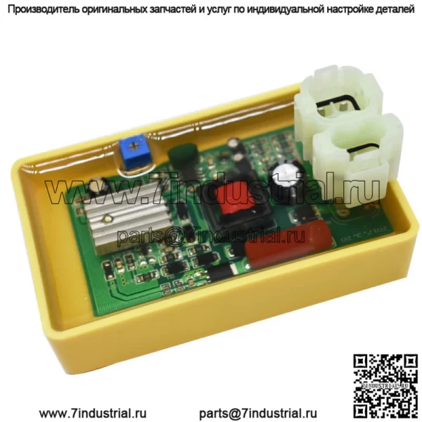 DC CDI BOX для GY6 Performance 50cc 125cc 150cc 250cc мопед скутер квадроцикл картинг - Image 5