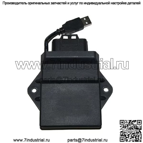 Программируемый ЭБУ Yamaha 700 2006-2012