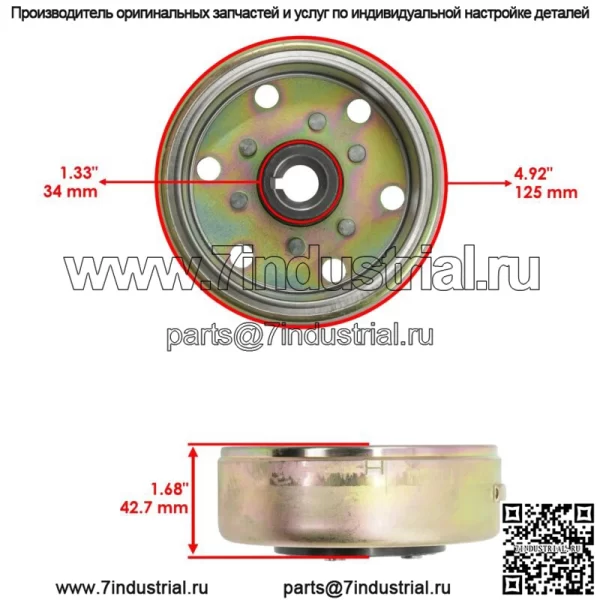 Статор Магнето и Ротор Маховик для Yamaha Banshee 350 YFZ350 1995-2006 Новые - Image 3
