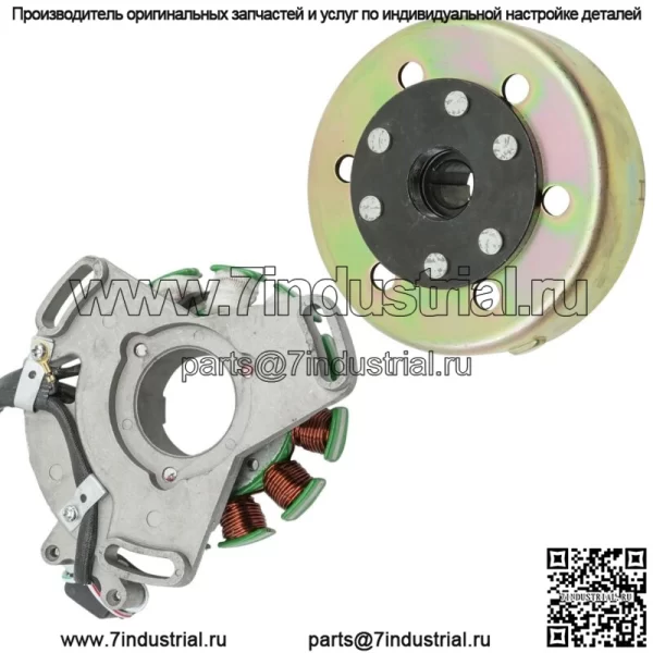 Статор Магнето и Ротор Маховик для Yamaha Banshee 350 YFZ350 1995-2006 Новые - Image 4