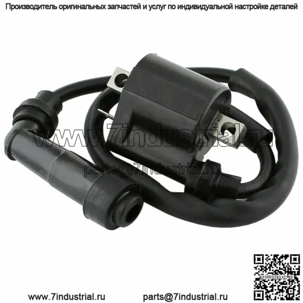 Катушка зажигания для Polaris 3086483 3086484 3086807 3087036