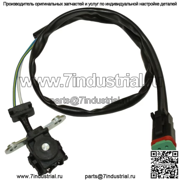 Статорная катушка для Bombardier Can-Am Ds 650 DS650 2000-2005