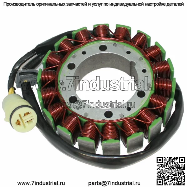 Статор для Can-Am Bombardier DS650 X Ds 650 Baja 2005-2007 Atv Magneto