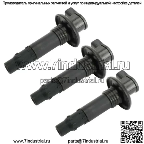 3 шт. катушки зажигания палка подходит для SeaDoo RXP GTX GTI RXT 130 155 185 215 255 260 - Image 2