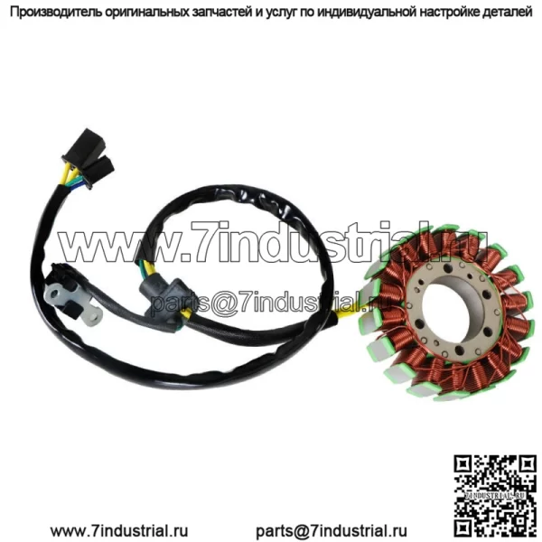 Подходит для Suzuki B-King 08-10 GSX1300R Hayabusa 99-18 генератор статор катушка - Image 5