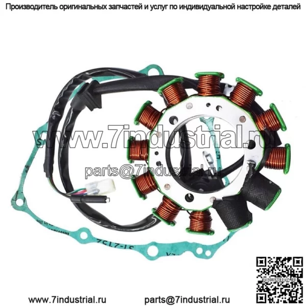 Статор и прокладка для Honda TRX400EX TRX 400 Ex Sportrax 1999-2008 Magneto New