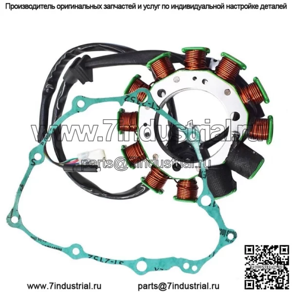 Статор и прокладка для Honda TRX400EX TRX 400 Ex Sportrax 1999-2008 Magneto New - Image 2