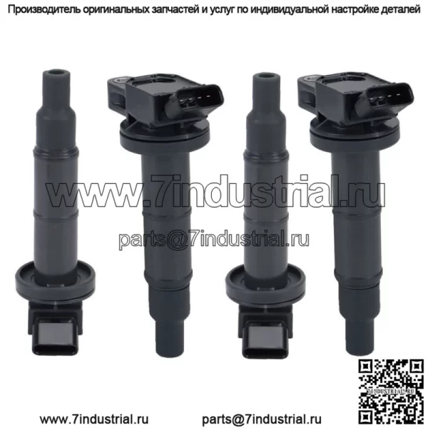 UF333 Комплект из 4 катушек зажигания для Camry Lexus Scion Rav4 Highlander TC 2.4L