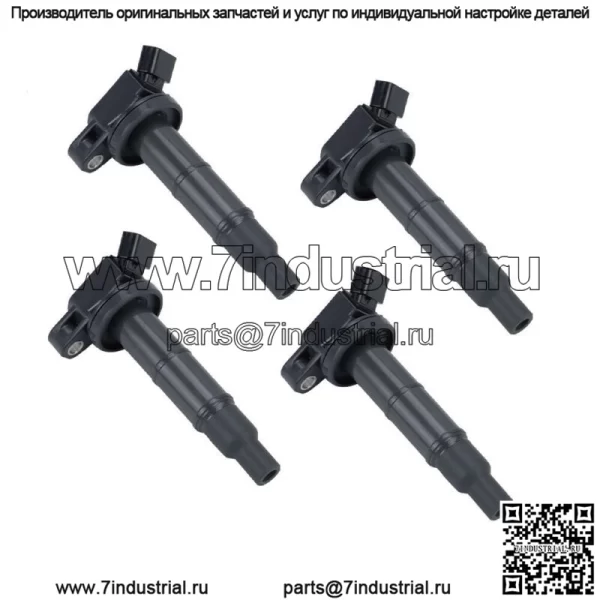 UF333 Комплект из 4 катушек зажигания для Camry Lexus Scion Rav4 Highlander TC 2.4L - Image 5