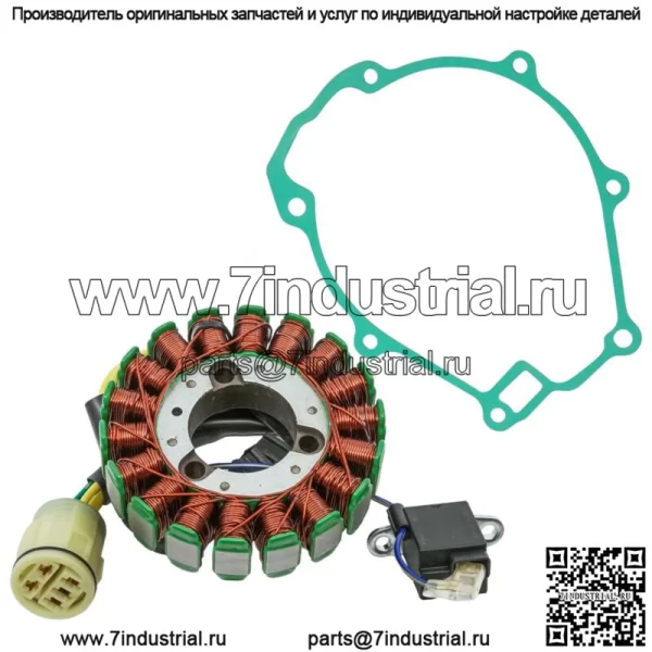 Статор и прокладка для Honda TRX350FE Rancher Es 4X4 2000-2006 гг.