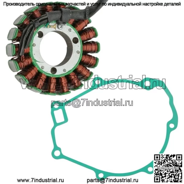 Статор и прокладка для Honda TRX350FE Rancher Es 4X4 2000-2006 гг. - Image 3