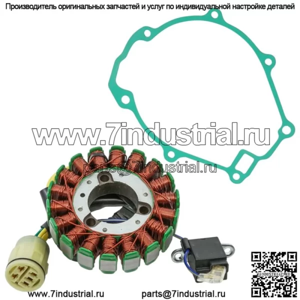 Статор и прокладка для Honda TRX350FE Rancher Es 4X4 2000-2006 гг. - Image 5