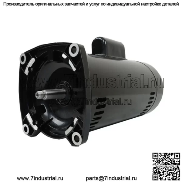 л.с. 3450 об./мин. 48Y рама квадратный фланец 230 В мотор для бассейна USQ1202 - Image 4