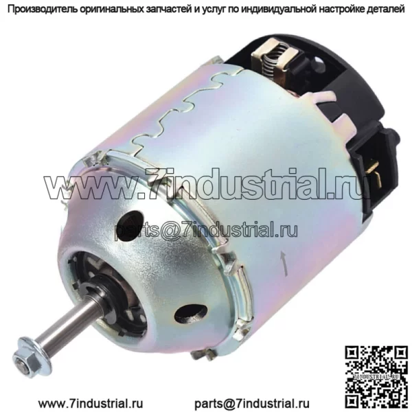 12v мотор вентилятора отопителя подходит для Nissan X-Trail l4 2.5L 2002-2007 27225-8H31C - Image 3