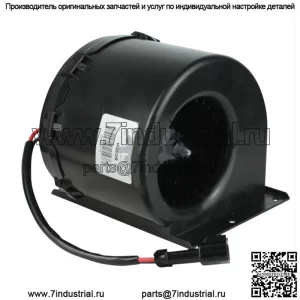НОВЫЙ ОРИГИНАЛЬНЫЙ OEM BOSCH МОТОР ВЕНТИЛЯТОРА ДЛЯ JOHN DEERE AL110881, AL214942, AL173961