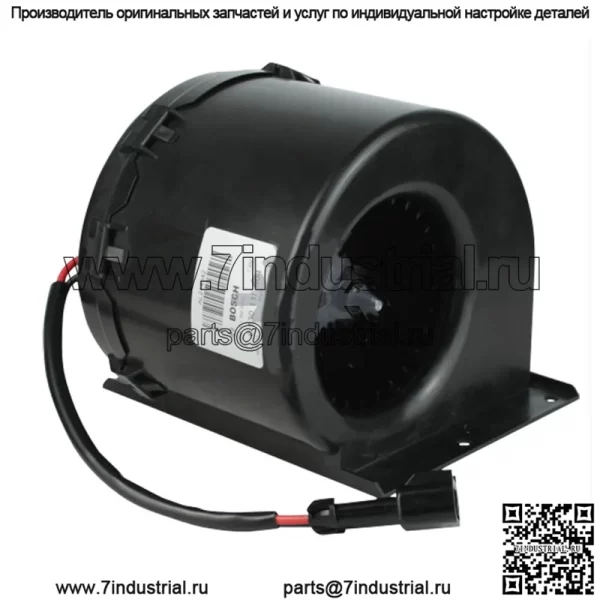 НОВЫЙ ОРИГИНАЛЬНЫЙ OEM BOSCH МОТОР ВЕНТИЛЯТОРА ДЛЯ JOHN DEERE AL110881, AL214942, AL173961