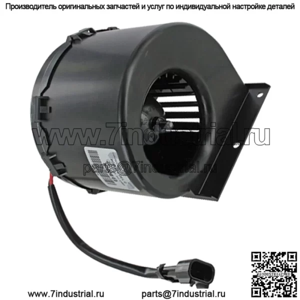 НОВЫЙ ОРИГИНАЛЬНЫЙ OEM BOSCH МОТОР ВЕНТИЛЯТОРА ДЛЯ JOHN DEERE AL110881, AL214942, AL173961 - Image 2