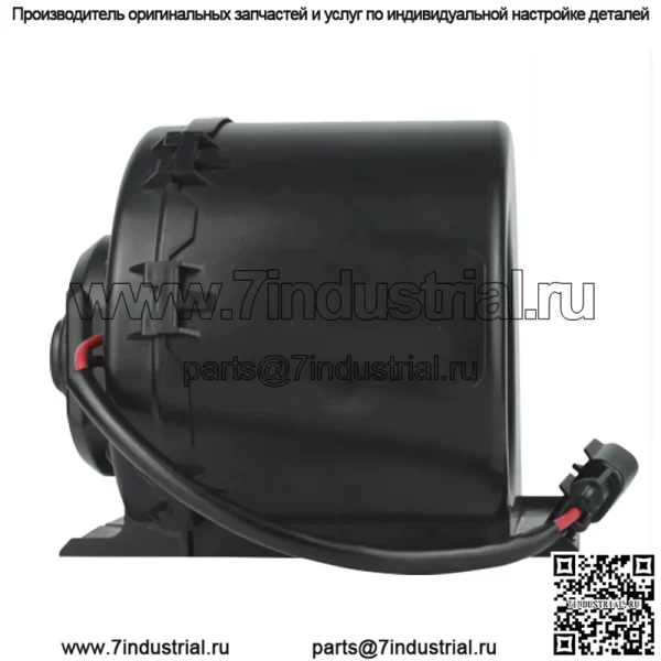 НОВЫЙ ОРИГИНАЛЬНЫЙ OEM BOSCH МОТОР ВЕНТИЛЯТОРА ДЛЯ JOHN DEERE AL110881, AL214942, AL173961 - Image 3