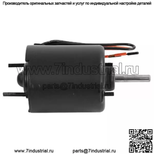 A-BM33882-AI Электродвигатель вентилятора - Image 2
