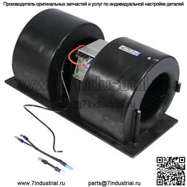 Совершенно новый блок воздуходувки Case-IH 355190A1