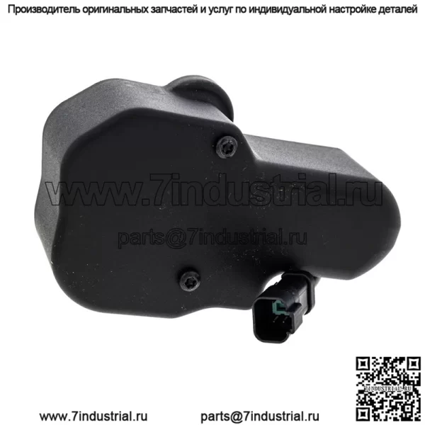 Polaris 2637637 МОТОР-СТЕКЛООЧИСТИТЕЛЬ, WSHLD, G2 RGR