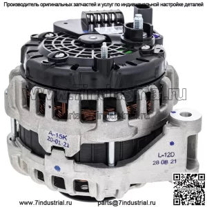 Polaris 2018 Военный генератор 110a 3023365 OEM