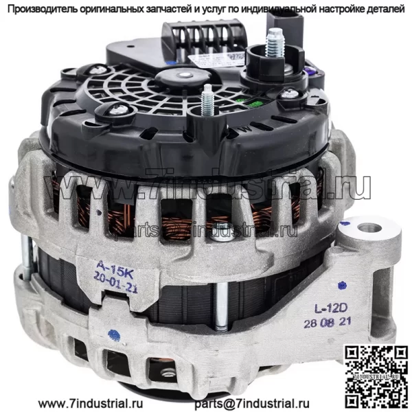 Polaris 2018 Военный генератор 110a 3023365 OEM