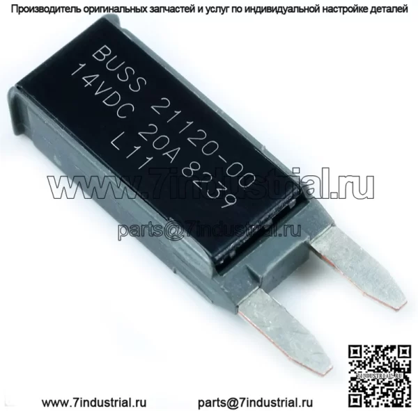 Автоматический выключатель Polaris 20 А, оригинальная деталь OEM 4011372