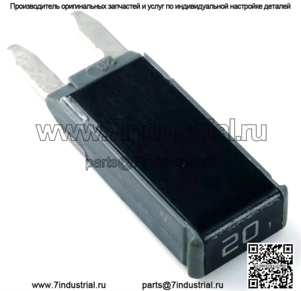 Автоматический выключатель Polaris 20 А, оригинальная деталь OEM 4011372 - Image 2