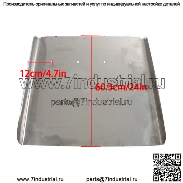 Комплект крыльев Quarter Fender 24" x 24" из нержавеющей стали для полуприцепа - Image 2