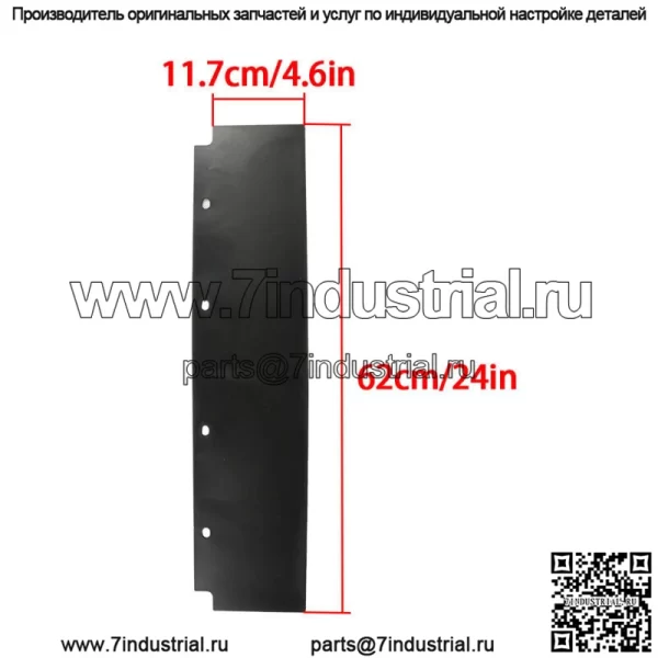 Комплект крыльев Quarter Fender 24" x 24" из нержавеющей стали для полуприцепа - Image 3