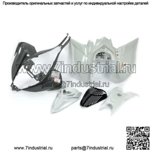 Для YAMAHA 700 пластиковые крылья кузова ПОЛНЫЙ комплект 2006-2024 СЕРЫЙ (для: более чем одного транспортного средства)
