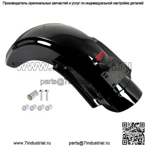 Для Touring Road King Street Glide CVO Style Система заднего крыла со светодиодами 2009-2013 гг.