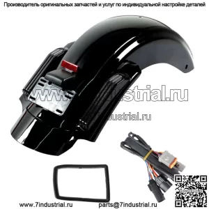 Система заднего крыла LED Smoke Lens Set ABS для Touring Road Glide CVO 2014-2021