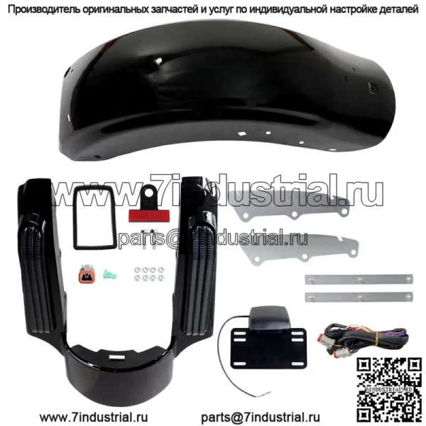 Система заднего крыла LED Smoke Lens Set ABS для Touring Road Glide CVO 2014-2021 - Image 3