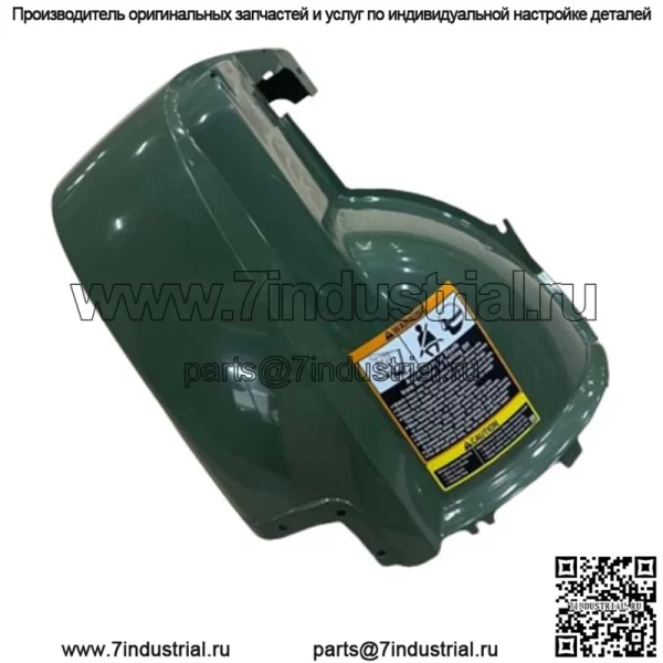 Новый комплект левого крыла Take-Off John Deere Gator Olive: AUC13346 (для: более чем одного транспортного средства)