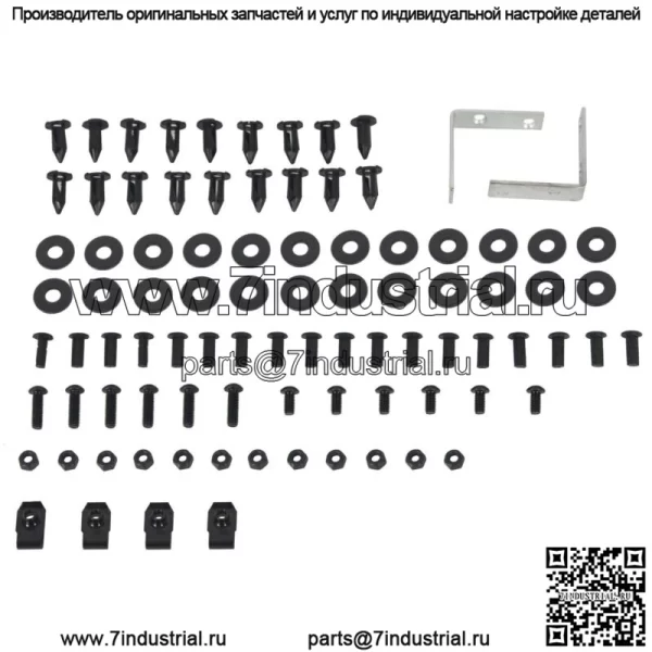 Брызговики, расширители крыльев для Polaris RZR XP 1000 Extensions Guard 4 Turbo 2014-22 (для: Polaris) - Image 3