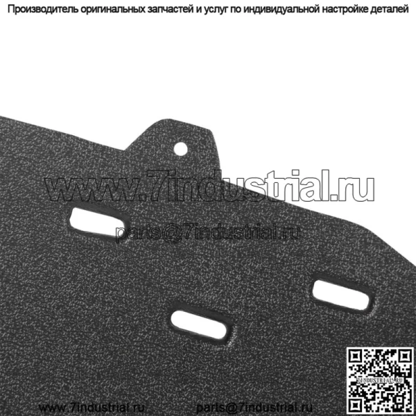 Брызговики, расширители крыльев для Polaris RZR XP 1000 Extensions Guard 4 Turbo 2014-22 (для: Polaris) - Image 5