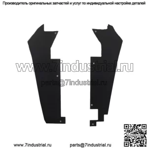Для Polaris RZR PRO XP / XP 4 2020-2023 Внутренние брызговики, брызговики (для: Polaris)