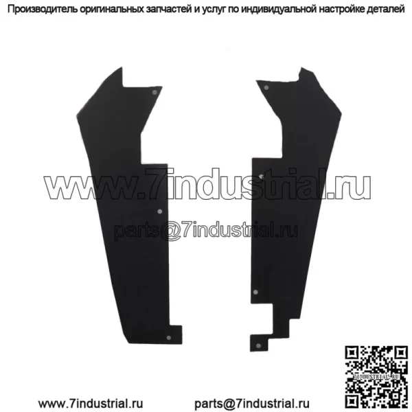 Для Polaris RZR PRO XP / XP 4 2020-2023 Внутренние брызговики, брызговики (для: Polaris)